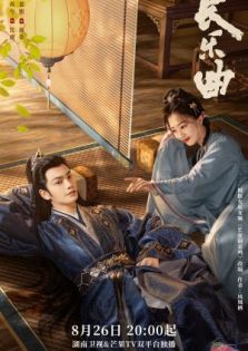 Melody of Golden Age (2024) Episode 6 English Sub at Dramacool