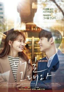 Tomorrow With You (2017) Episode 3 English Sub at Dramacool