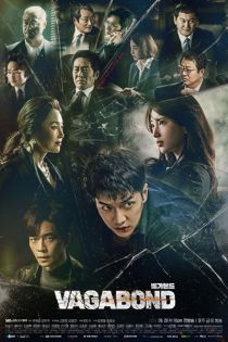 Vagabond (2019) Episode 2 English Sub at Dramacool